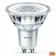 Bombilla LED Philips F 4,6 W GU10 390 lm 5 x 5,4 cm (4000 K)
