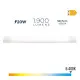 Tubo LED EDM 31683 Blanco A E 20 W 1900 Lm 59,7 x 8 x 3,1 cm (6500 K) (6400 K)