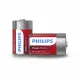 Alkaline Batteries Philips Power LR20 1,5 V Type D (2 Units)