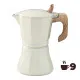 Italian Coffee Pot Oroley Petra Cream Aluminium 9 Cups