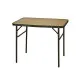Folding Table Lifetime Brown Black 90 x 60 x 70 cm