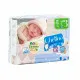 Disposable nappies Chelino (36 uds)