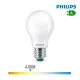 Bombilla LED Philips Ultra Efficient Led Classic 4 W 60 W E27 840 lm Blanco (4000 K)