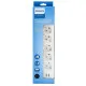 Power Strip - 5 Sockets Philips