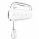 Batidora-Amasadora Smeg HMF01WHEU 250 W