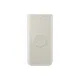 Powerbank Samsung EB-U2510XUEGEU