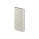 Powerbank Samsung EB-U2510XUEGEU