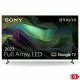 Television Sony 65X85L 65