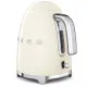 Kettle Smeg KLF03CREU Cream Stainless steel Plastic 2400 W 1,7 L