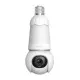 Surveillance Camcorder Imou White