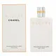 Loción Corporal Chanel Allure 200 ml