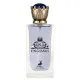 Perfume Hombre Maison Alhambra EDP Kingsman 100 ml