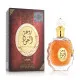 Perfume Unisex Lattafa Rouat Al Oud EDP 100 ml