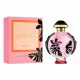 Perfume Mujer Paco Rabanne Olympéa Flora EDP EDP 50 ml