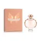 Perfume Mujer Paco Rabanne EDP Olympéa 80 ml