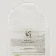 Moisturizing Facial Mask Beauty of Joseon Centella Asiatica