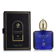Perfume Mujer Al Wataniah Qasr Al Watan EDP 100 ml