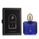 Perfume Mujer Al Wataniah Qasr Al Watan EDP 100 ml