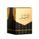 Men's Perfume Al Wataniah Sultan Al Lail EDP 100 ml