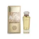 Perfume Mujer Maison Alhambra Athena EDP 100 ml