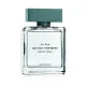 Perfume Hombre Narciso Rodriguez For Him Vetiver Musc EDT 100 ml
