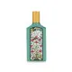 Perfume Mujer Gucci Flora Gorgeous Jasmine EDP 100 ml