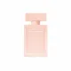 Perfume Mujer Narciso Rodriguez Musc Nude EDP 50 ml