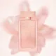 Perfume Mujer Narciso Rodriguez Musc Nude EDP 50 ml