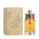 Perfume Mujer Ajmal Shadow II For Women EDP 75 ml
