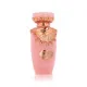 Perfume Mujer Lattafa Haya EDP 100 ml