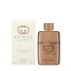 Perfume Mujer Gucci Guilty Eau de Parfum Intense Pour Femme EDP 50 ml