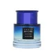 Perfume Unisex Armaf EDP Niche Sapphire 90 ml