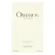 Perfume Hombre Calvin Klein EDT 200 ml Obsession For Men