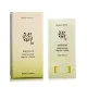 Protector Solar Facial Beauty of Joseon Matte Sun Stick Spf 50 18 ml