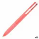 Pen Pilot Supergrip G4 Light Pink 0,4 mm (12 Units)