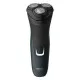 Beard Trimmer Philips S1121/41