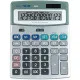 Calculator Milan White Silver Metal 18,5 x 14 x 2 cm