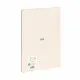 Libreta Milan 430 Beige A4 48 Hojas 21 x 29,7 cm (3 Unidades)