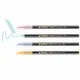 Set de Rotuladores Edding 1200 Multicolor Pastel Purpurina 4 Piezas