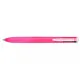 Bolígrafo Pilot SUPERGRIP G Rosa 0,4 mm