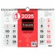 Wall calendar Finocam Paper 2025 30 x 21 cm
