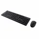 Keyboard and Wireless Mouse Trust Primo Black Spanish Qwerty