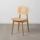 Silla de Comedor Natural 42 x 50 x 79,5 cm