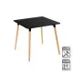 Table Black Natural 80 x 80 x 75 cm