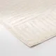 Alfombra Beige 160 x 2 x 230 cm 160 X 1 X 230 CM