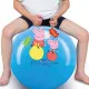 Pelota Saltarina Peppa Pig Ø 45 cm Azul (10 Unidades)