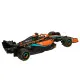 Remote control car McLaren (2 Units)