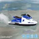 Toy jet ski Colorbaby (2 Units)