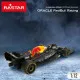 Remote-Controlled Car Red Bull 1:12 47 x 10 x 17 cm (2 Units)