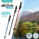 Bastón Trekking Aktive Aluminio 135 cm (10 Unidades)